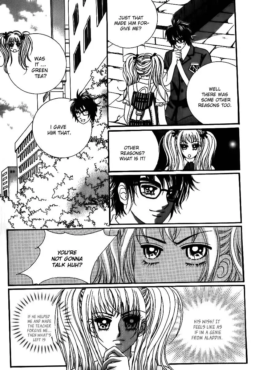 Big Sister VS Big Brother Chapter 25 1